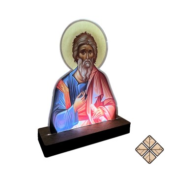 AGIOS ANDREAS
